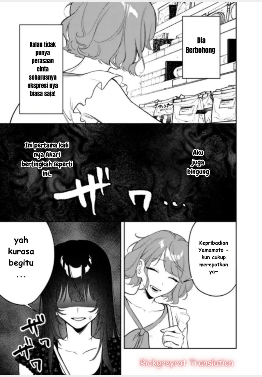 Koko Jidai ni Gomandatta Jou sama to no Dousei Seikatsu wa Igaito Igokochi ga Warukunai Chapter 21 Gambar 12