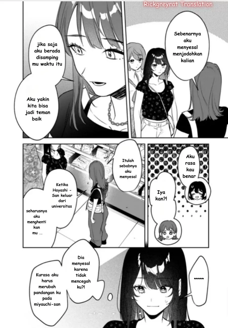 Koko Jidai ni Gomandatta Jou sama to no Dousei Seikatsu wa Igaito Igokochi ga Warukunai Chapter 21 Gambar 17