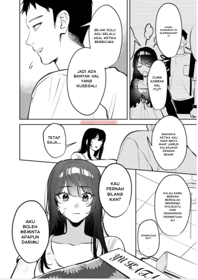 Koko Jidai ni Gomandatta Jou sama to no Dousei Seikatsu wa Igaito Igokochi ga Warukunai Chapter 27 Gambar 17