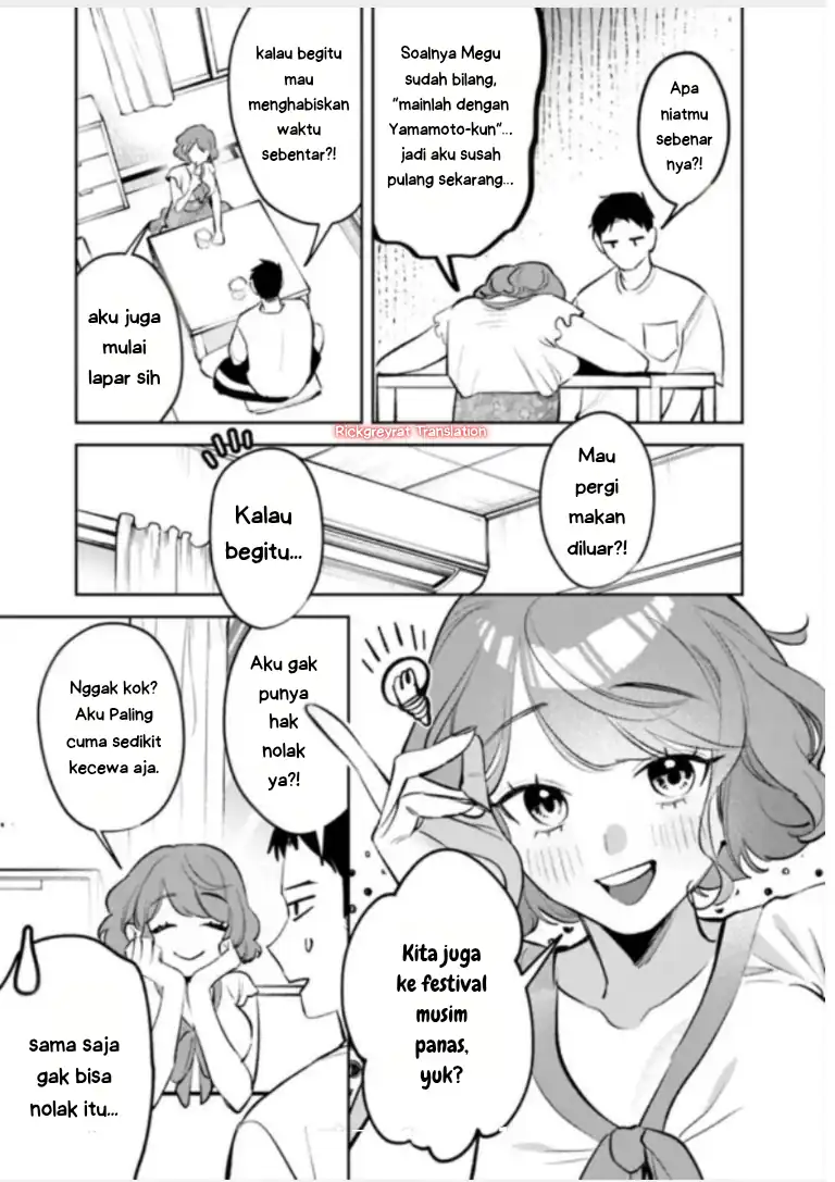 Koko Jidai ni Gomandatta Jou sama to no Dousei Seikatsu wa Igaito Igokochi ga Warukunai Chapter 28 Gambar 16