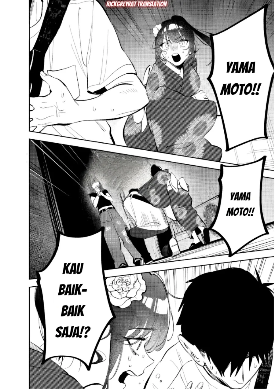 Koko Jidai ni Gomandatta Jou sama to no Dousei Seikatsu wa Igaito Igokochi ga Warukunai Chapter 31 Gambar 3