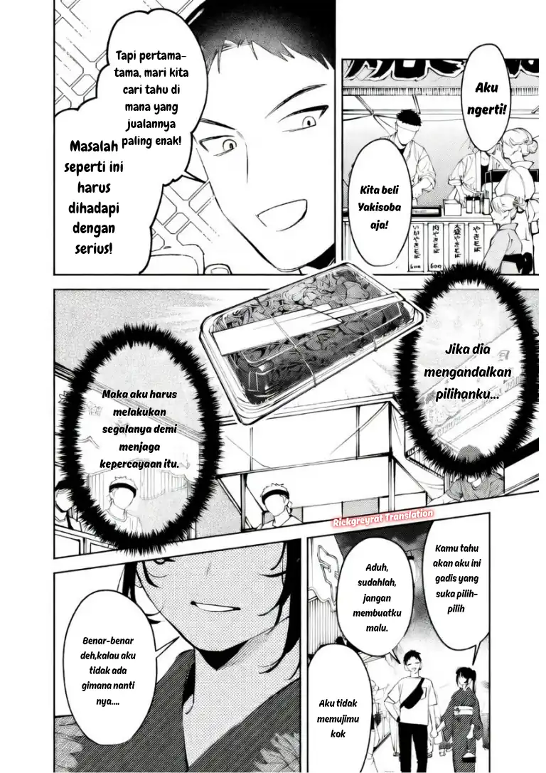 Koko Jidai ni Gomandatta Jou sama to no Dousei Seikatsu wa Igaito Igokochi ga Warukunai Chapter 34 Gambar 11