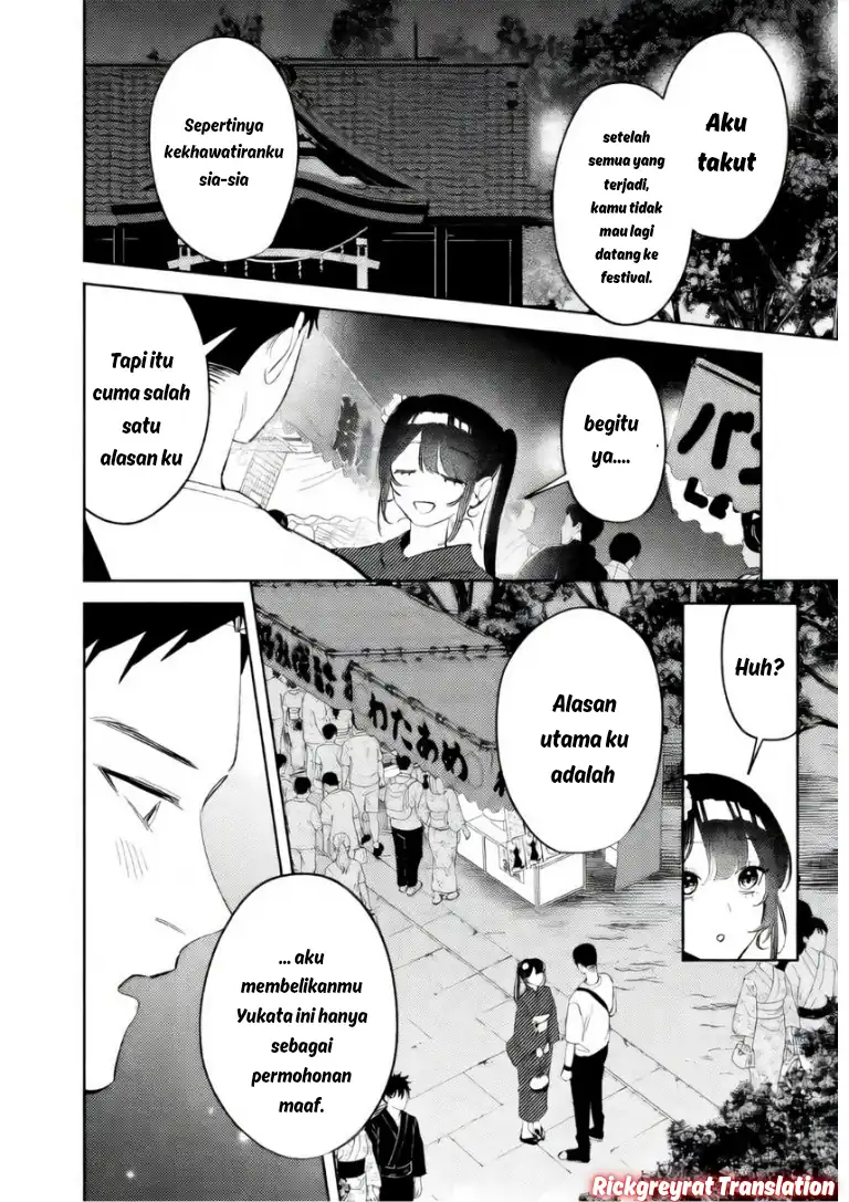 Koko Jidai ni Gomandatta Jou sama to no Dousei Seikatsu wa Igaito Igokochi ga Warukunai Chapter 34 Gambar 13