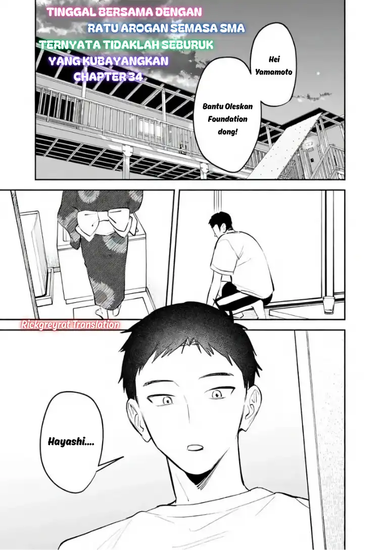 Manga Koko Jidai ni Gomandatta Jou sama to no Dousei Seikatsu wa Igaito Igokochi ga Warukunai Chapter 34 gambar 2