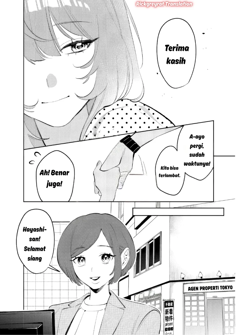 Koko Jidai ni Gomandatta Jou sama to no Dousei Seikatsu wa Igaito Igokochi ga Warukunai Chapter 35 Gambar 16