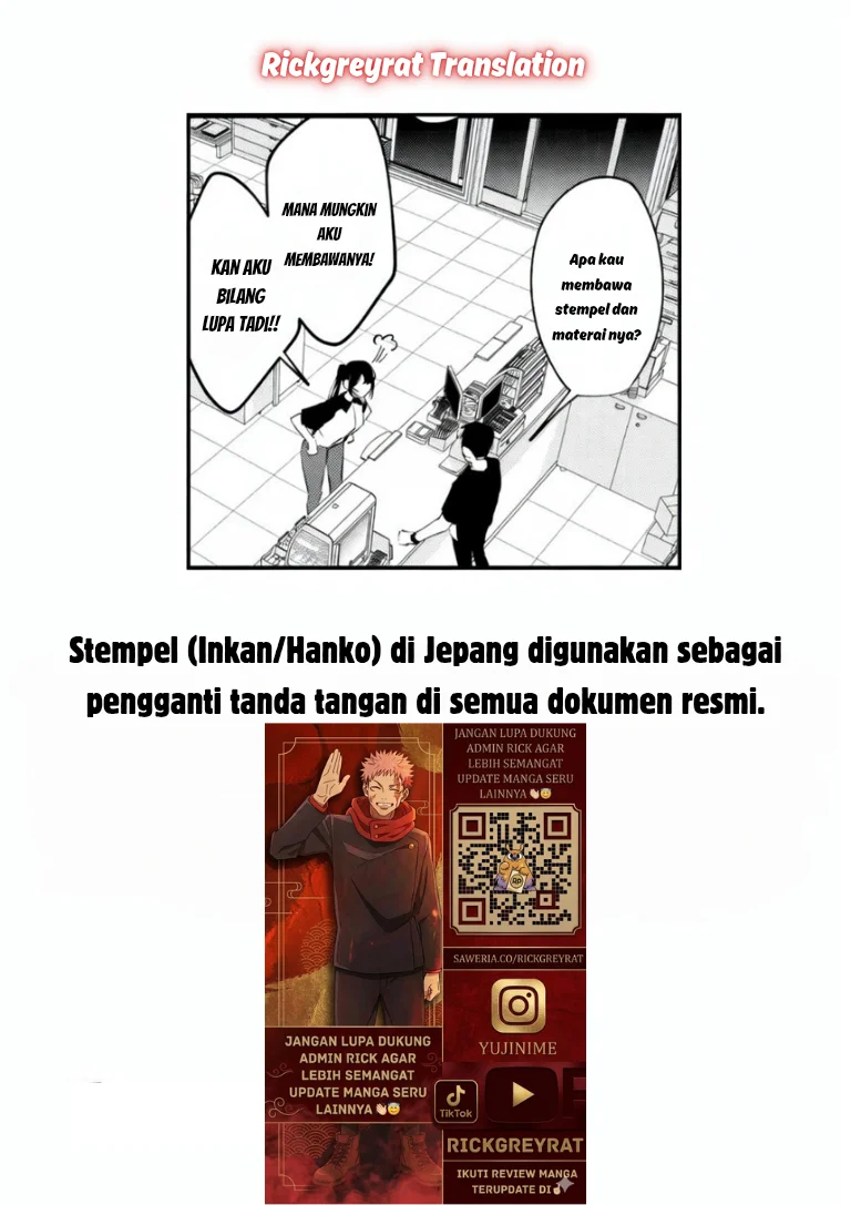 Koko Jidai ni Gomandatta Jou sama to no Dousei Seikatsu wa Igaito Igokochi ga Warukunai Chapter 35 Gambar 20