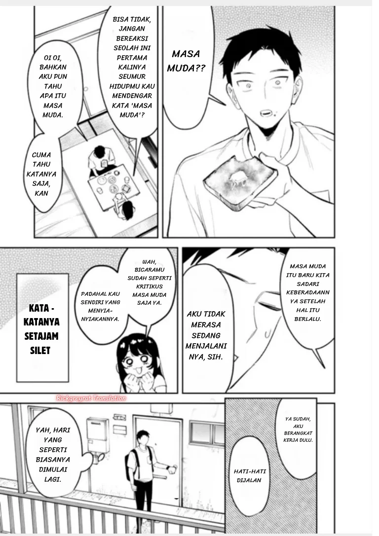 Koko Jidai ni Gomandatta Jou sama to no Dousei Seikatsu wa Igaito Igokochi ga Warukunai Chapter 36 Gambar 12