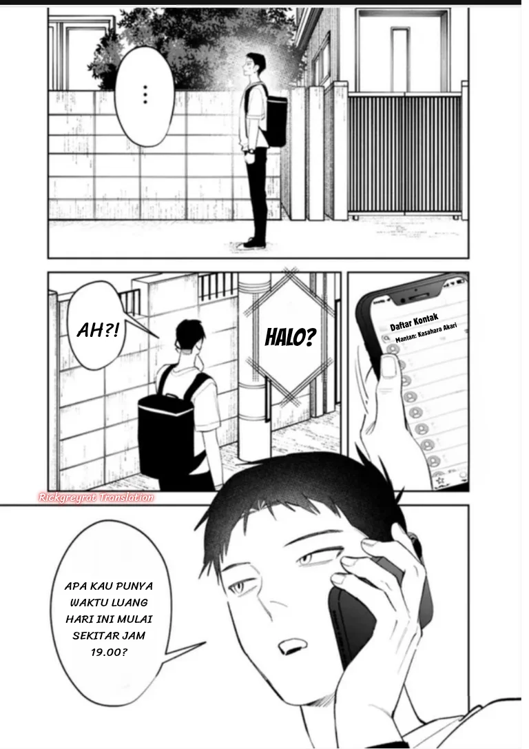 Koko Jidai ni Gomandatta Jou sama to no Dousei Seikatsu wa Igaito Igokochi ga Warukunai Chapter 36 Gambar 14