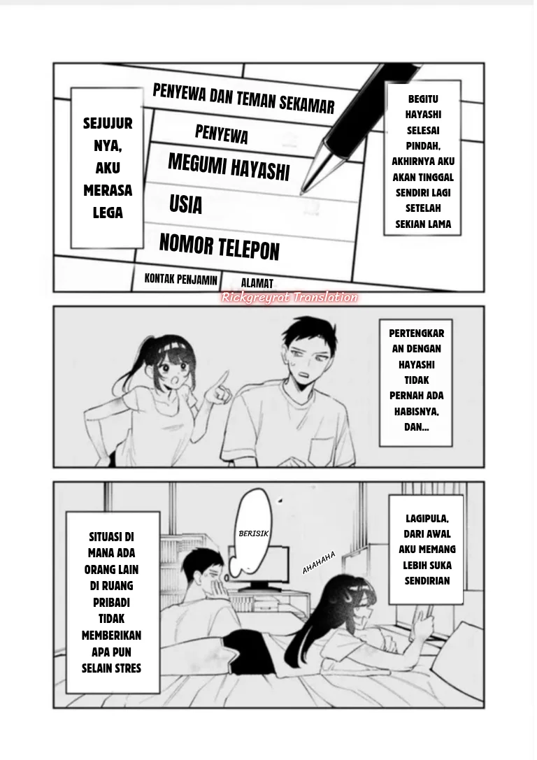 Koko Jidai ni Gomandatta Jou sama to no Dousei Seikatsu wa Igaito Igokochi ga Warukunai Chapter 36 Gambar 3