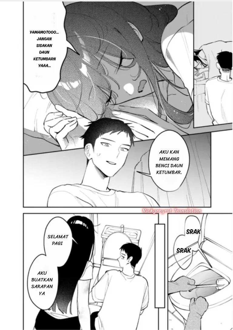Koko Jidai ni Gomandatta Jou sama to no Dousei Seikatsu wa Igaito Igokochi ga Warukunai Chapter 36 Gambar 9