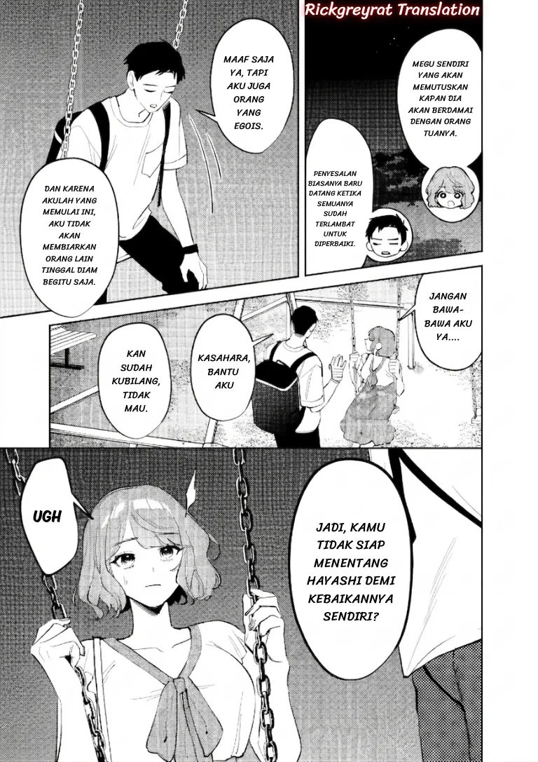 Koko Jidai ni Gomandatta Jou sama to no Dousei Seikatsu wa Igaito Igokochi ga Warukunai Chapter 37 Gambar 14