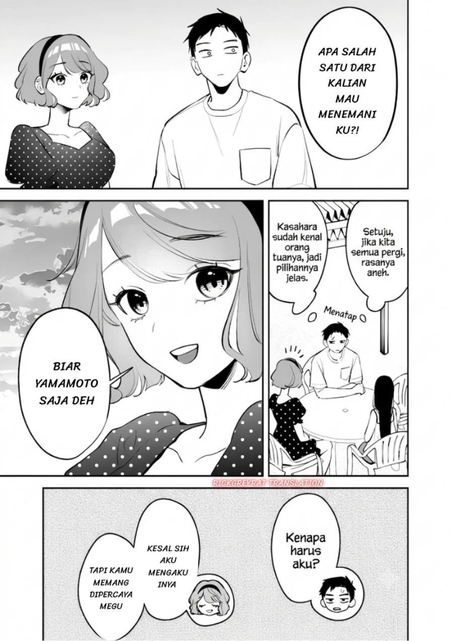 Koko Jidai ni Gomandatta Jou sama to no Dousei Seikatsu wa Igaito Igokochi ga Warukunai Chapter 42 halaman 10