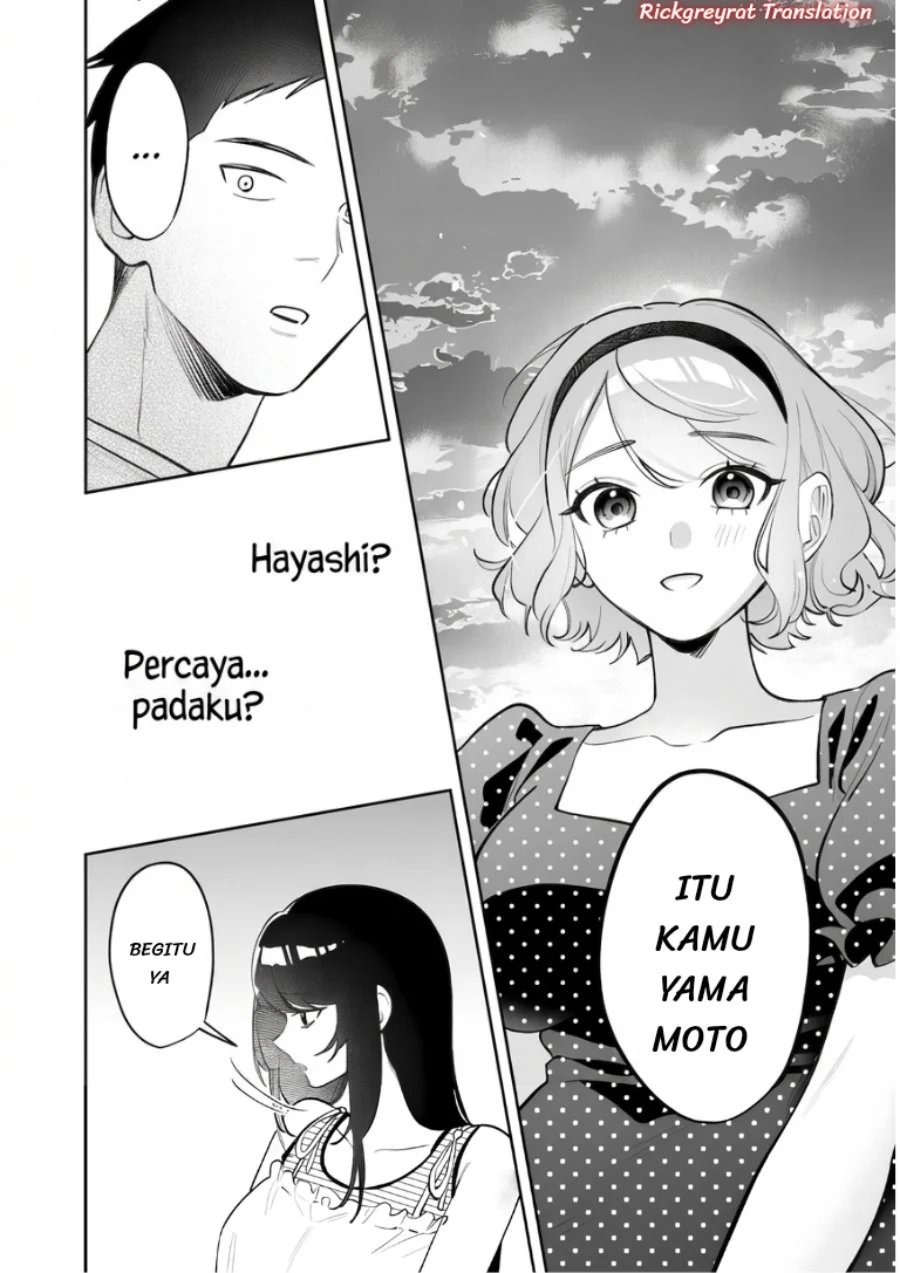 Koko Jidai ni Gomandatta Jou sama to no Dousei Seikatsu wa Igaito Igokochi ga Warukunai Chapter 42 halaman 11