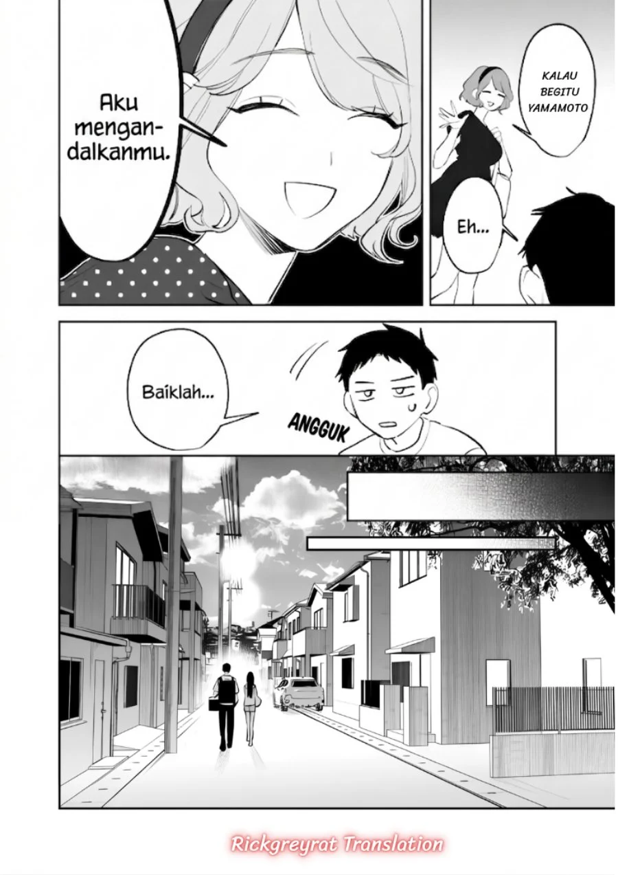 Koko Jidai ni Gomandatta Jou sama to no Dousei Seikatsu wa Igaito Igokochi ga Warukunai Chapter 42 halaman 13