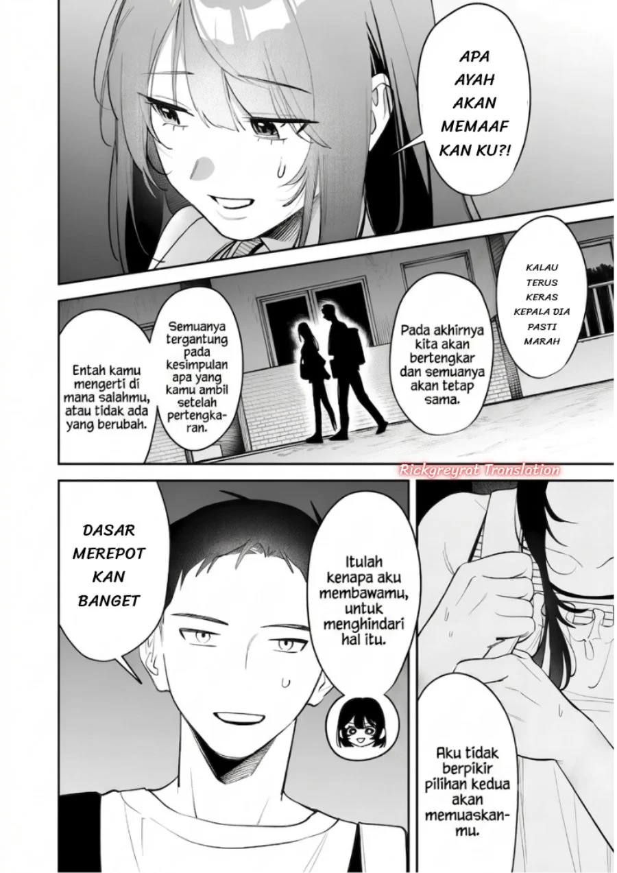 Koko Jidai ni Gomandatta Jou sama to no Dousei Seikatsu wa Igaito Igokochi ga Warukunai Chapter 42 halaman 17