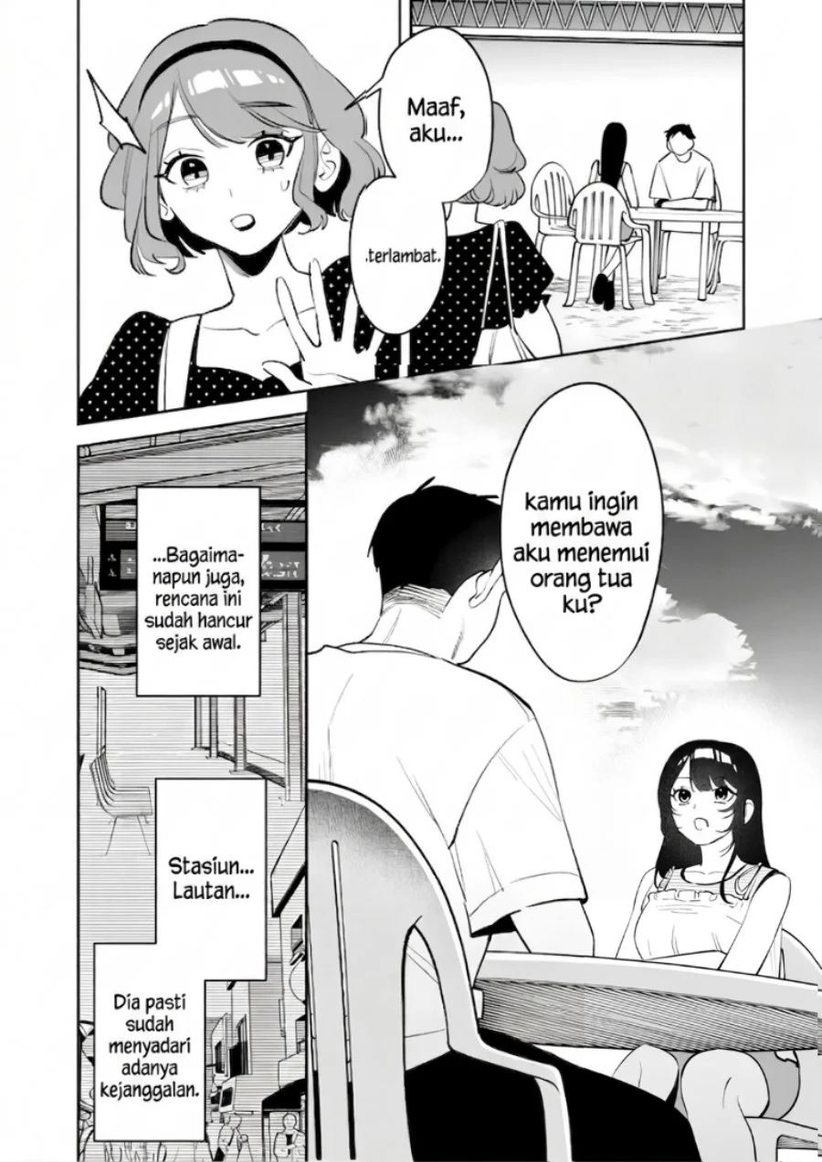 Koko Jidai ni Gomandatta Jou sama to no Dousei Seikatsu wa Igaito Igokochi ga Warukunai Chapter 42 halaman 3