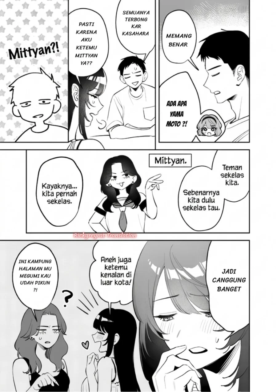 Koko Jidai ni Gomandatta Jou sama to no Dousei Seikatsu wa Igaito Igokochi ga Warukunai Chapter 42 halaman 4