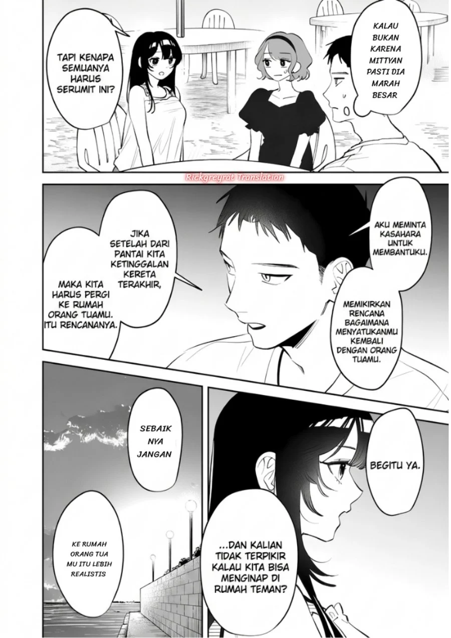 Koko Jidai ni Gomandatta Jou sama to no Dousei Seikatsu wa Igaito Igokochi ga Warukunai Chapter 42 halaman 5