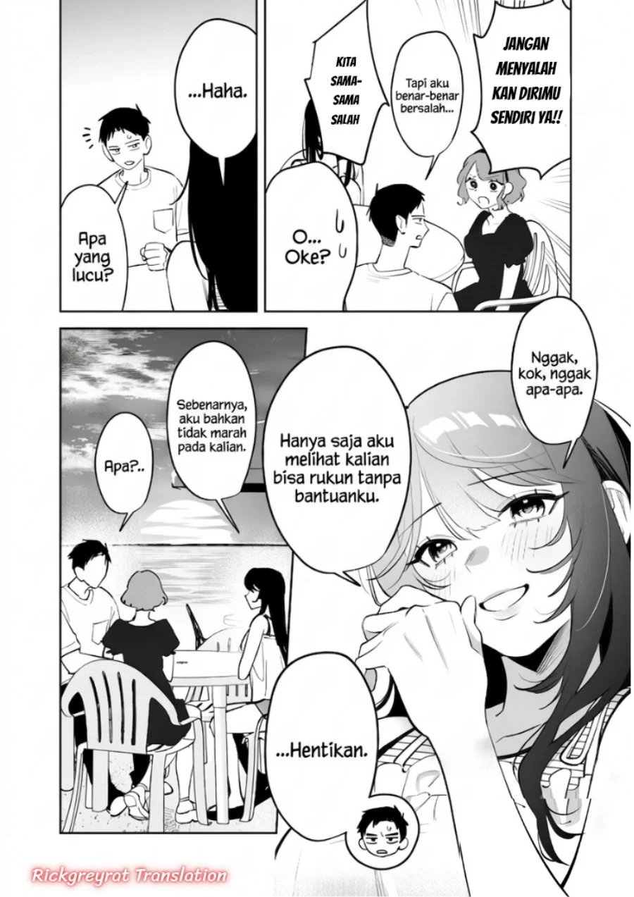 Koko Jidai ni Gomandatta Jou sama to no Dousei Seikatsu wa Igaito Igokochi ga Warukunai Chapter 42 halaman 7