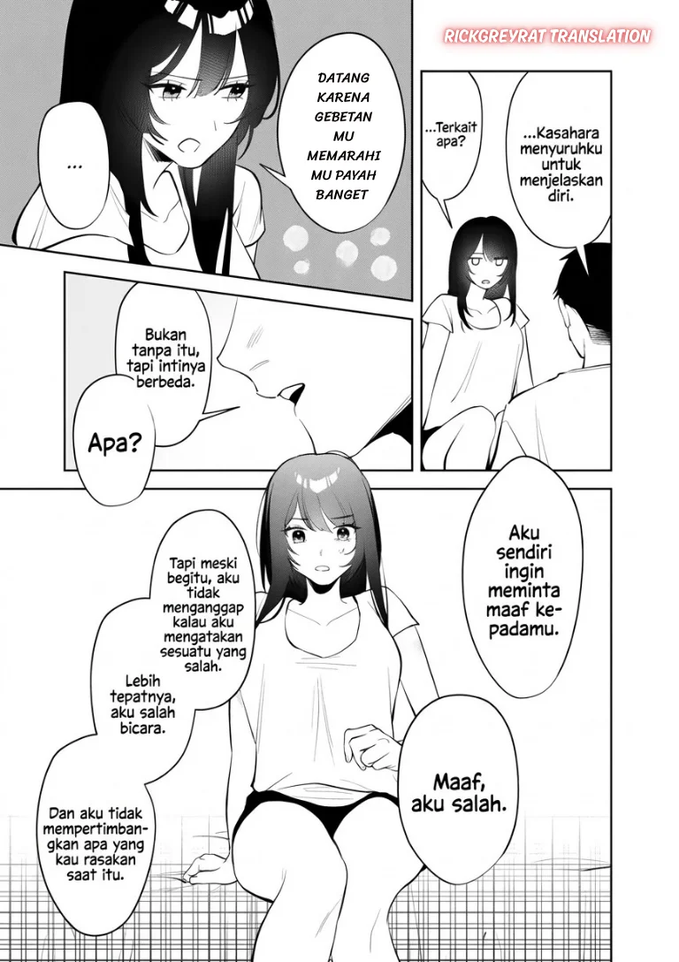Koko Jidai ni Gomandatta Jou sama to no Dousei Seikatsu wa Igaito Igokochi ga Warukunai Chapter 45 Gambar 14