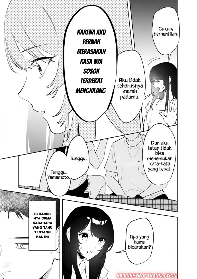 Koko Jidai ni Gomandatta Jou sama to no Dousei Seikatsu wa Igaito Igokochi ga Warukunai Chapter 45 Gambar 16