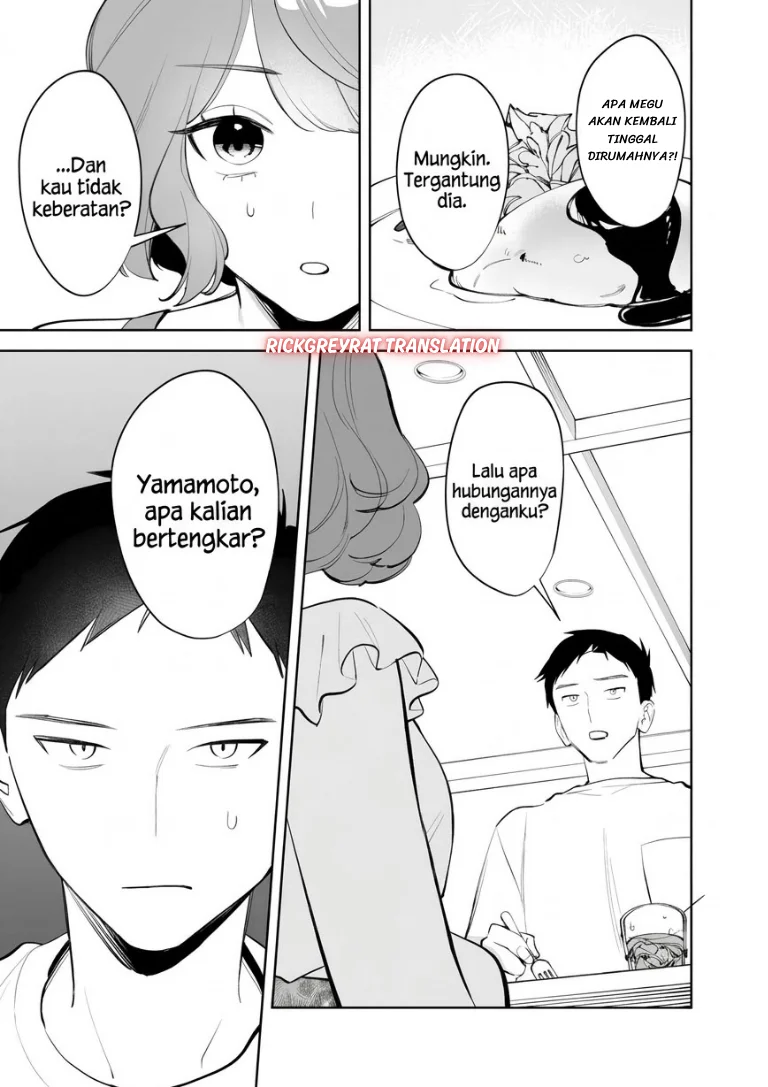 Koko Jidai ni Gomandatta Jou sama to no Dousei Seikatsu wa Igaito Igokochi ga Warukunai Chapter 45 halaman 5