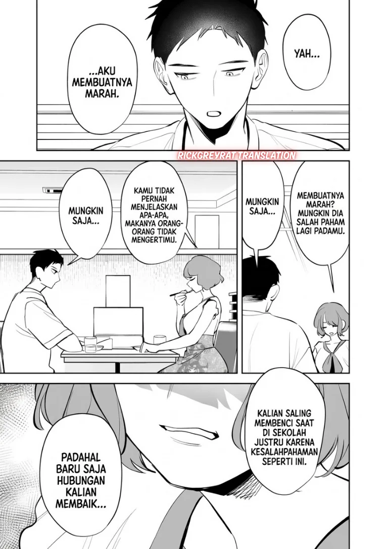 Koko Jidai ni Gomandatta Jou sama to no Dousei Seikatsu wa Igaito Igokochi ga Warukunai Chapter 45 halaman 7