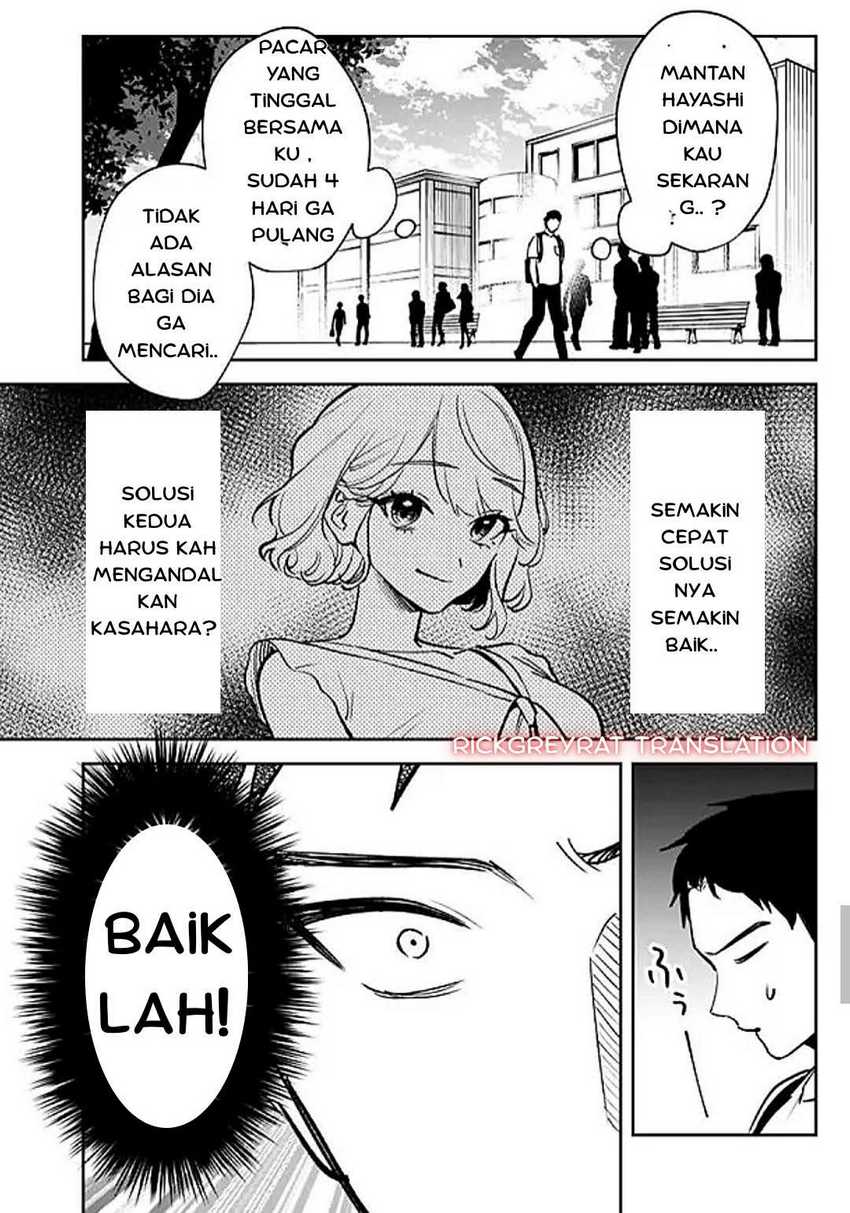 Koko Jidai ni Gomandatta Jou sama to no Dousei Seikatsu wa Igaito Igokochi ga Warukunai Chapter 8 Gambar 13