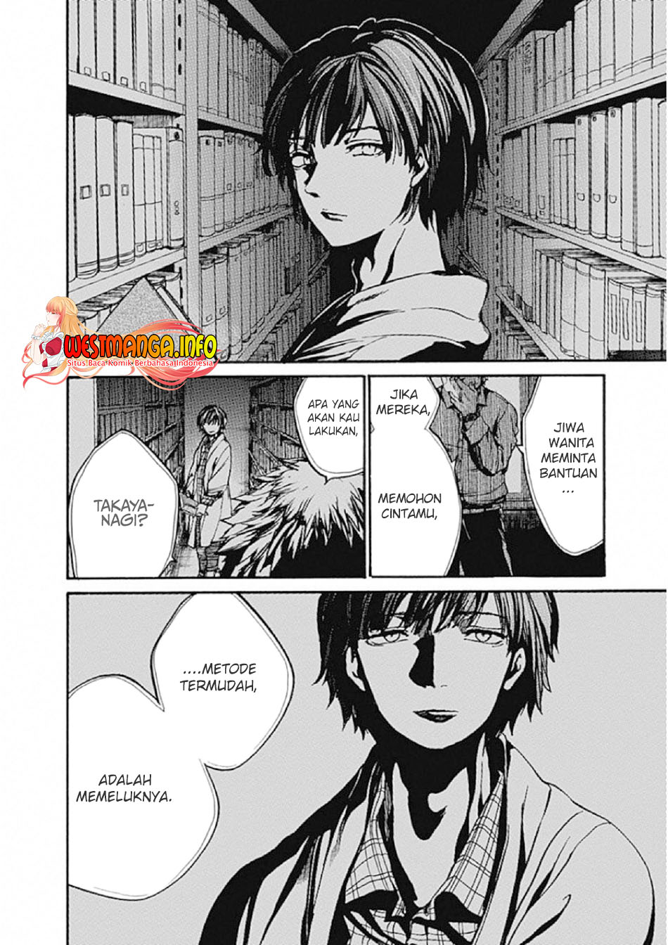Koko wa Ima kara Rinri desu Chapter 7 Gambar 15