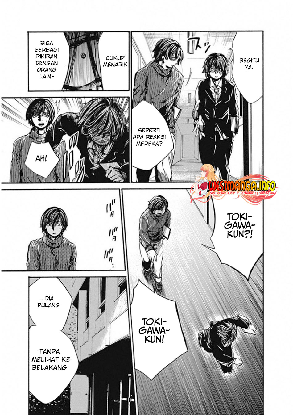 Koko wa Ima kara Rinri desu Chapter 7 Gambar 22