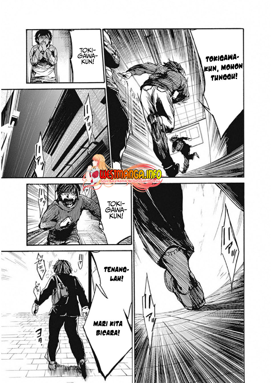 Koko wa Ima kara Rinri desu Chapter 7 Gambar 26