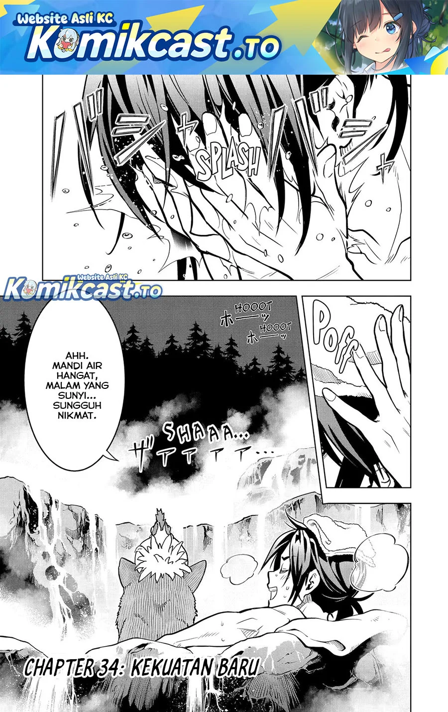 Komik Koko wa Ore ni Makasete Saki ni Ike to Itte kara 10 Nen ga Tattara Densetsu ni Natteita Chapter 34 gambar nomor 1