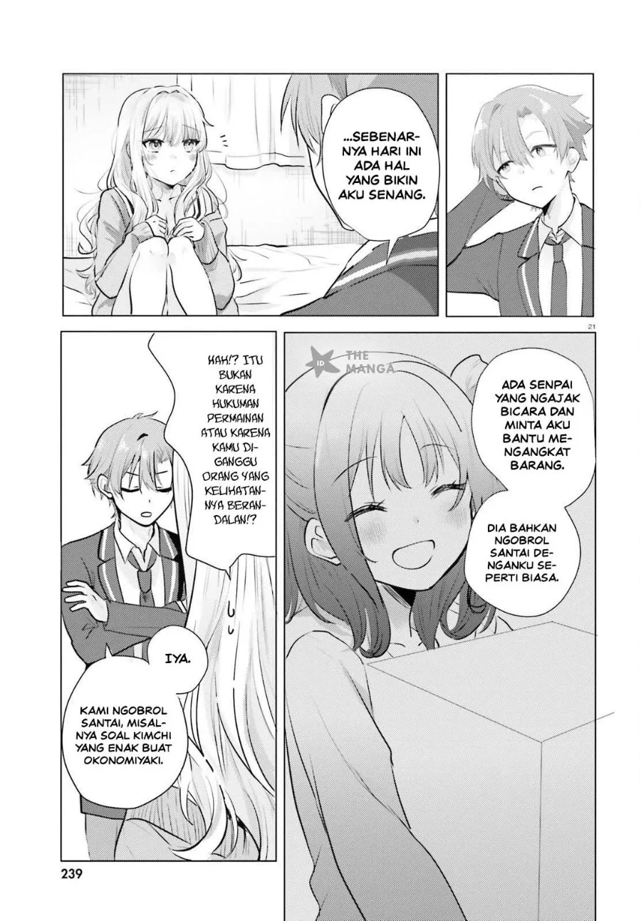 Kokou na Kanojo to, Kanojo no Heya de Shiteru Koto Chapter 2 Gambar 22