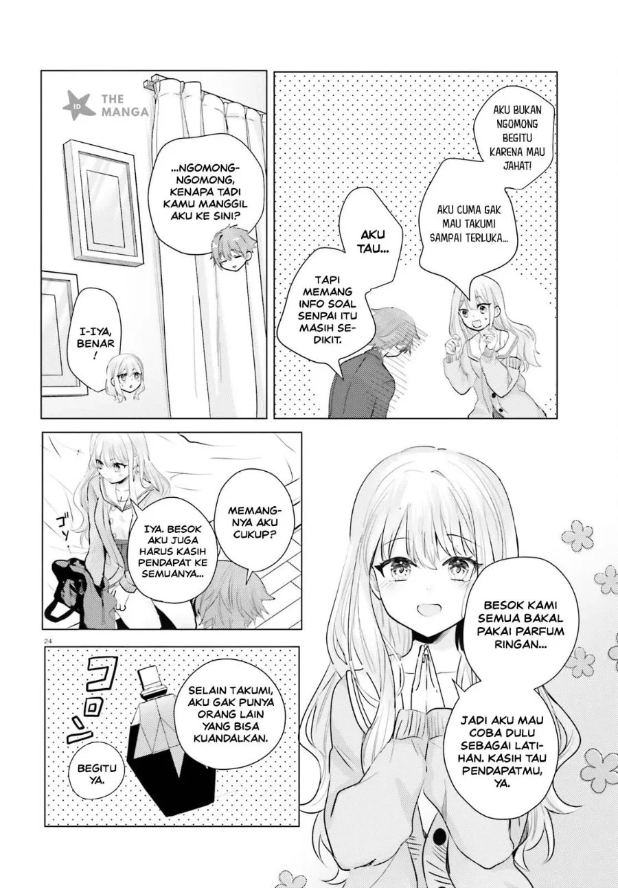 Kokou na Kanojo to, Kanojo no Heya de Shiteru Koto Chapter 2 Gambar 25