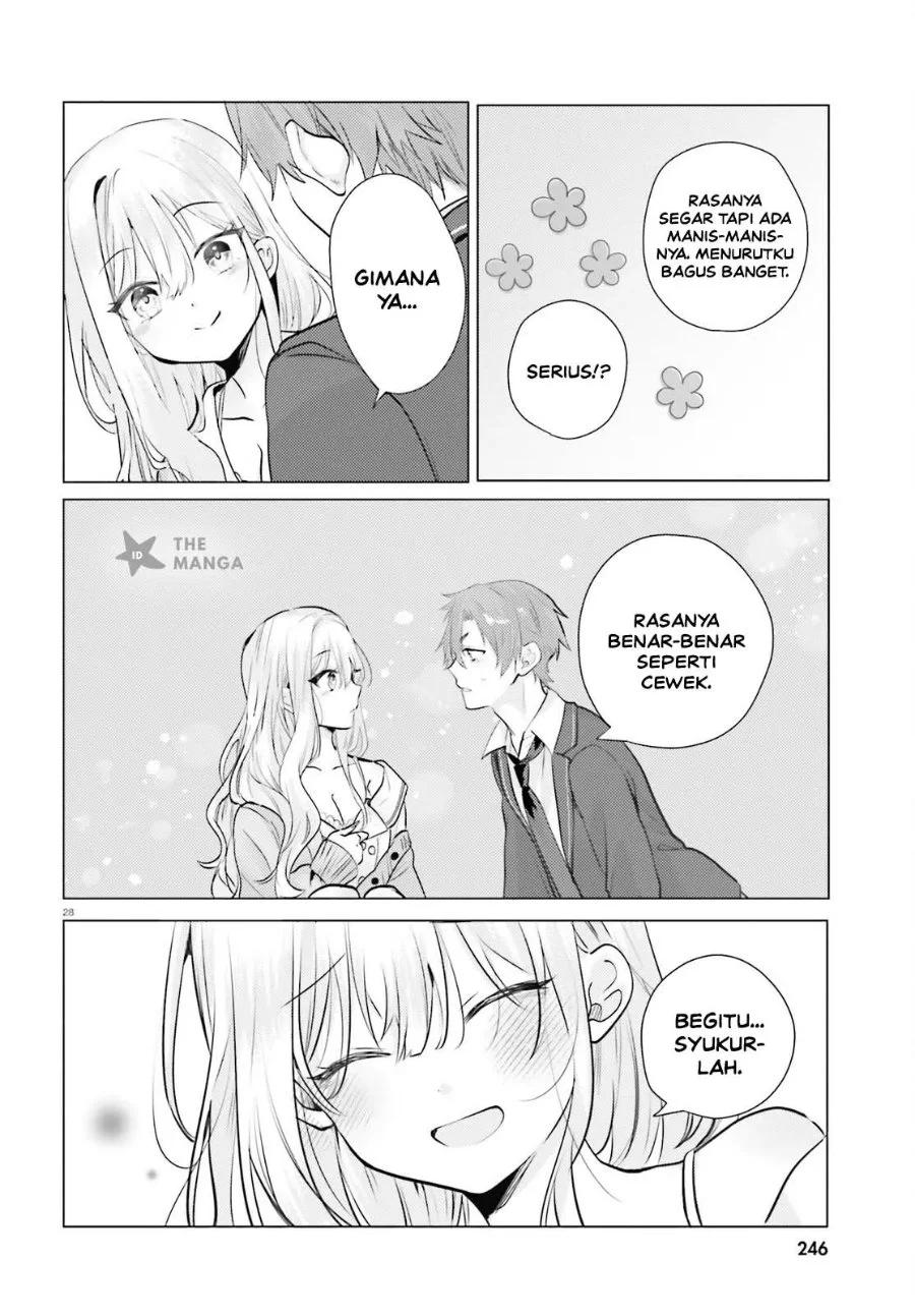Kokou na Kanojo to, Kanojo no Heya de Shiteru Koto Chapter 2 Gambar 29