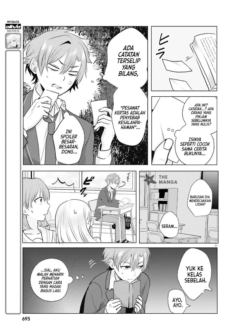 Kokou na Kanojo to, Kanojo no Heya de Shiteru Koto Chapter 3 halaman 13