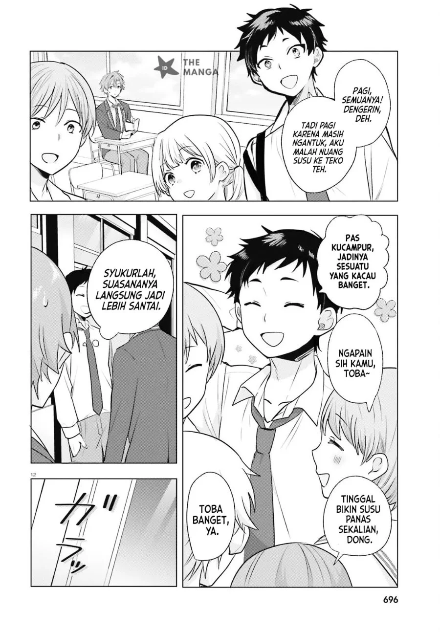 Kokou na Kanojo to, Kanojo no Heya de Shiteru Koto Chapter 3 halaman 14