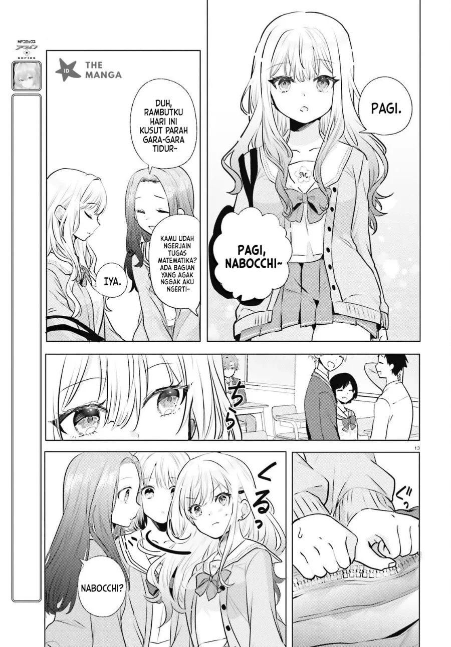 Kokou na Kanojo to, Kanojo no Heya de Shiteru Koto Chapter 3 halaman 15