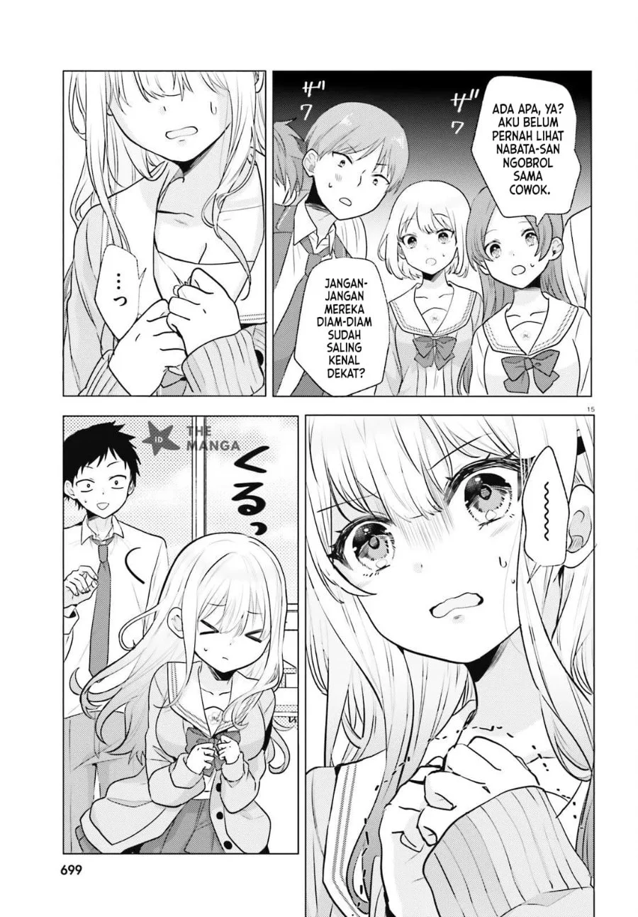 Kokou na Kanojo to, Kanojo no Heya de Shiteru Koto Chapter 3 halaman 17