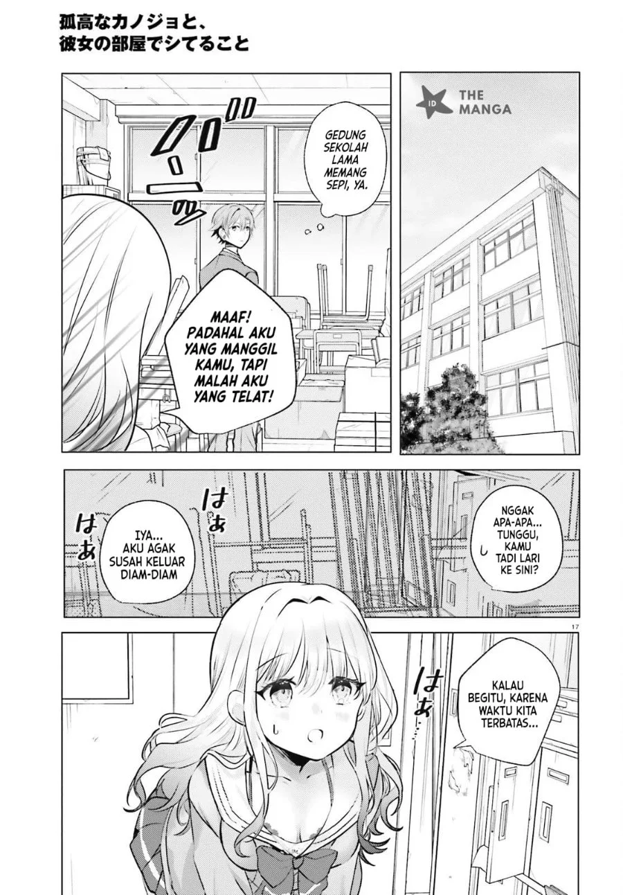 Kokou na Kanojo to, Kanojo no Heya de Shiteru Koto Chapter 3 halaman 19