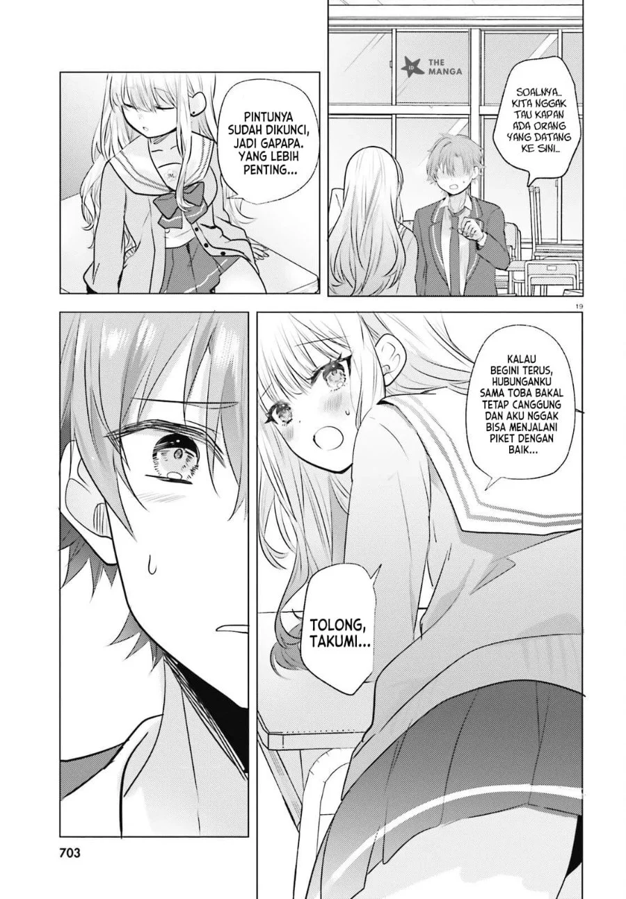 Kokou na Kanojo to, Kanojo no Heya de Shiteru Koto Chapter 3 halaman 21