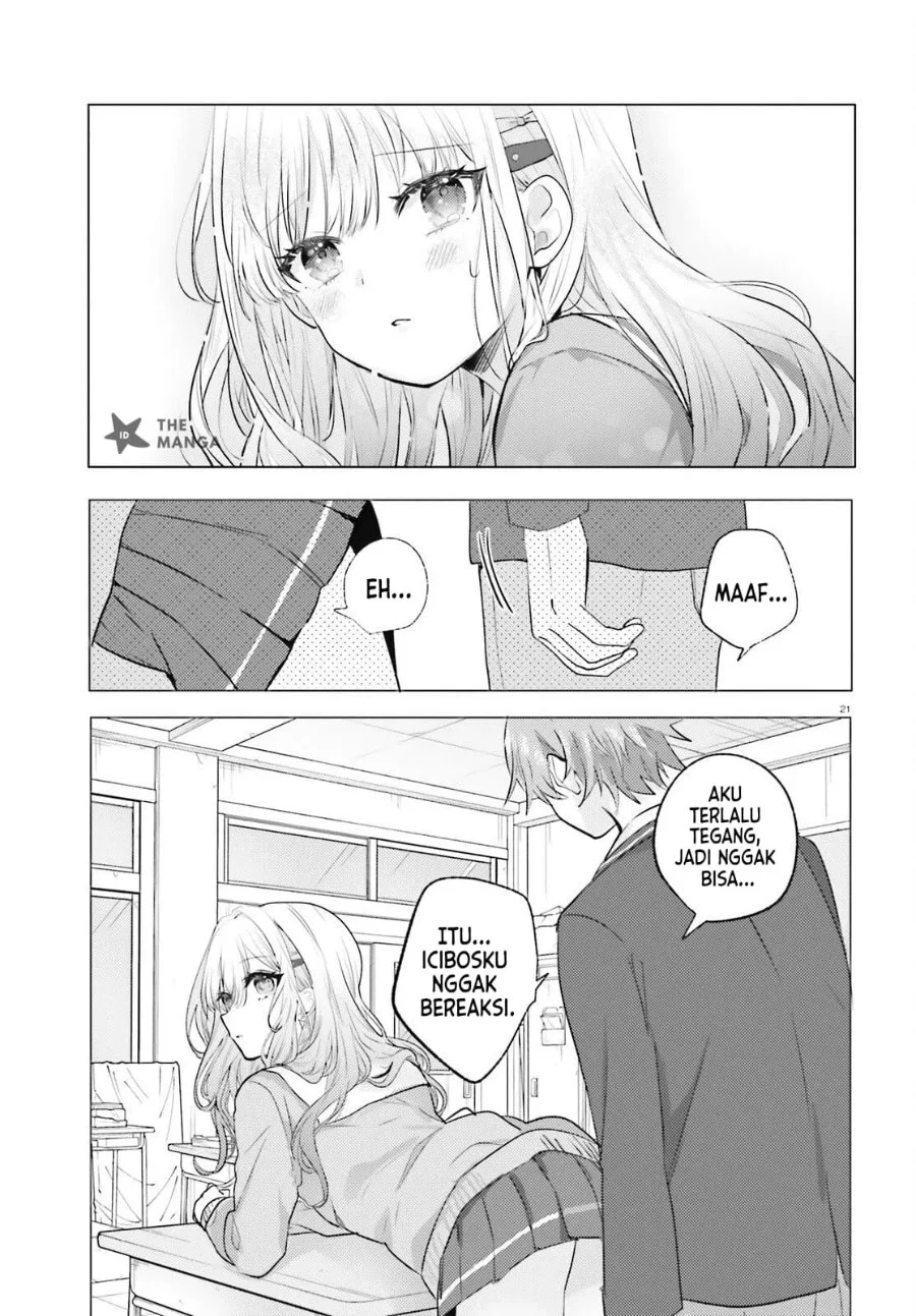Kokou na Kanojo to, Kanojo no Heya de Shiteru Koto Chapter 3 halaman 23