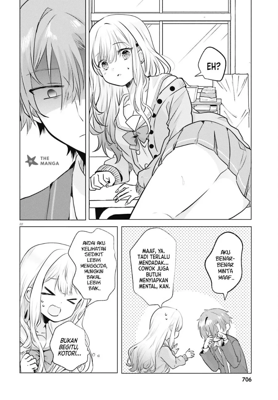 Kokou na Kanojo to, Kanojo no Heya de Shiteru Koto Chapter 3 halaman 24