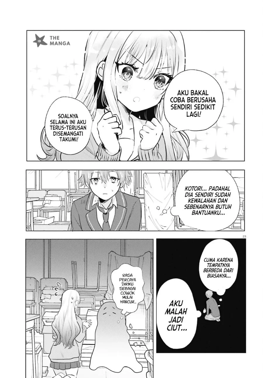 Kokou na Kanojo to, Kanojo no Heya de Shiteru Koto Chapter 3 halaman 25