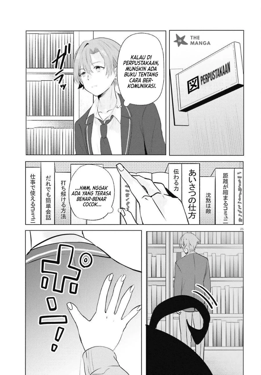 Kokou na Kanojo to, Kanojo no Heya de Shiteru Koto Chapter 3 Gambar 26