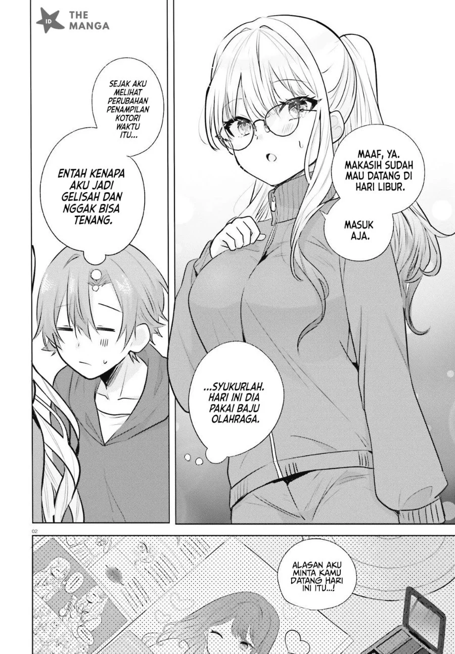 Kokou na Kanojo to, Kanojo no Heya de Shiteru Koto Chapter 3 halaman 4