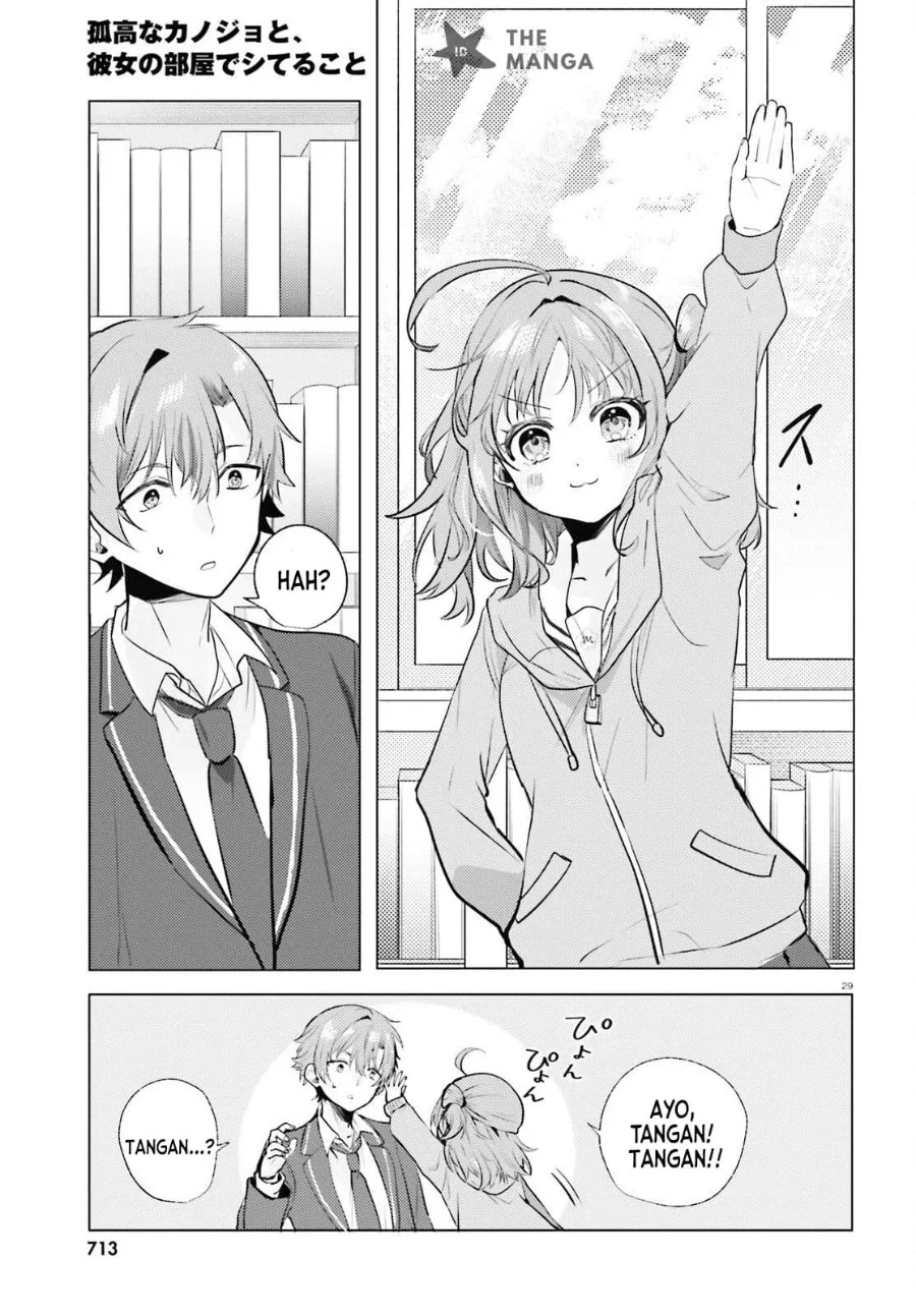 Kokou na Kanojo to, Kanojo no Heya de Shiteru Koto Chapter 3 Gambar 30