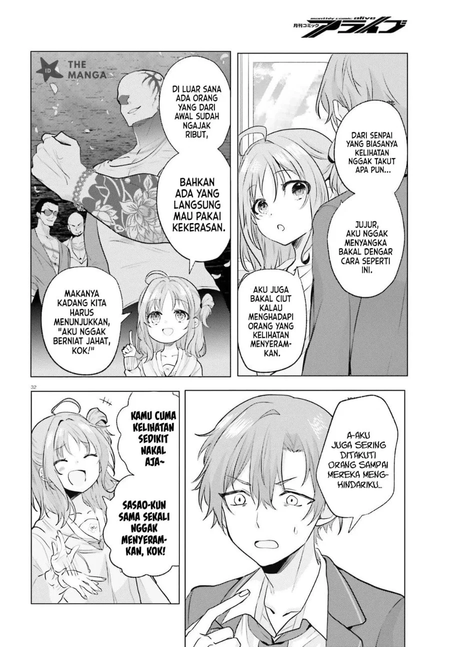 Kokou na Kanojo to, Kanojo no Heya de Shiteru Koto Chapter 3 Gambar 33