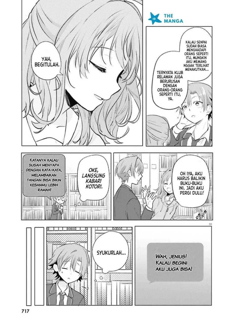 Kokou na Kanojo to, Kanojo no Heya de Shiteru Koto Chapter 3 Gambar 34