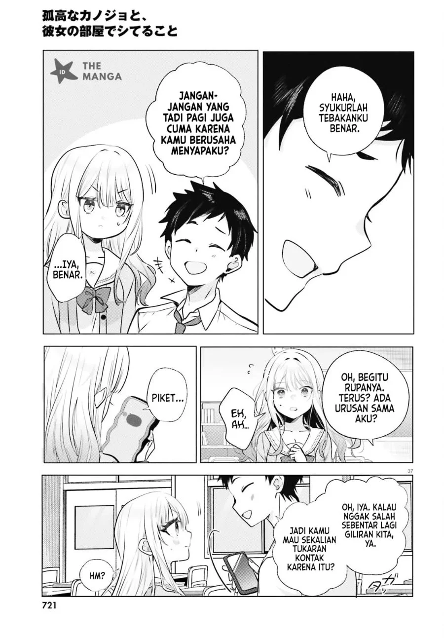 Kokou na Kanojo to, Kanojo no Heya de Shiteru Koto Chapter 3 Gambar 38
